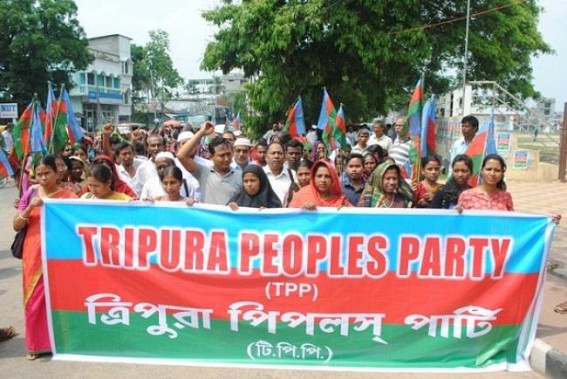 Tripura People’s Party staged rally for upcoming TTAADC Election Tripura People’s Party staged rally for upcoming TTAADC Election
